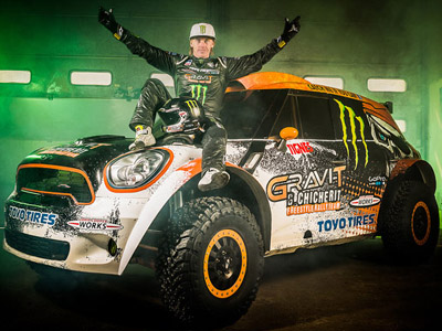 Ετοιμάζονται για το μεγαλύτερο άλμα που έγινε ποτέ με αυτοκίνητο